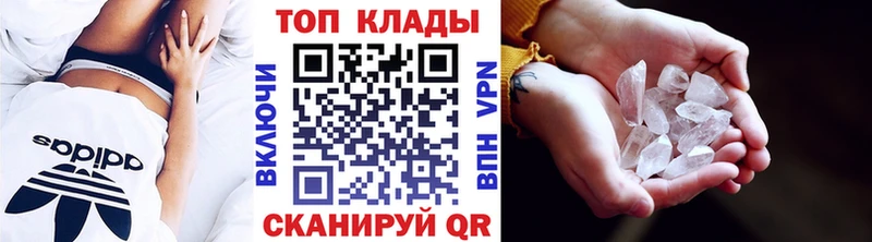 Купить Тулун Бошки Шишки Cocaine ТГК ГАШИШ