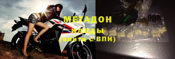 метамфетамин Алзамай