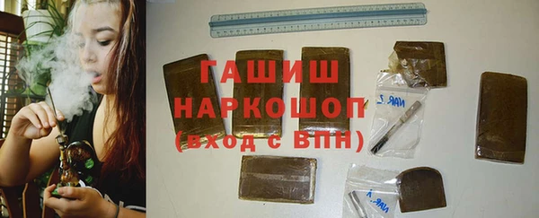 меф Алексеевка