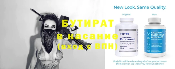 меф Алексеевка