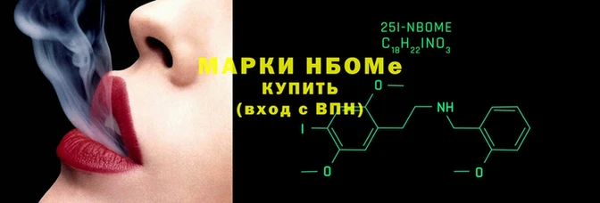 mix Инсар