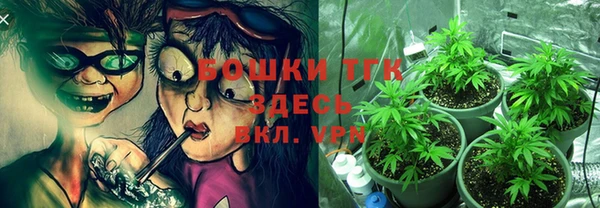 МДМА Абдулино