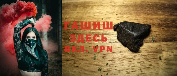 меф Алексеевка