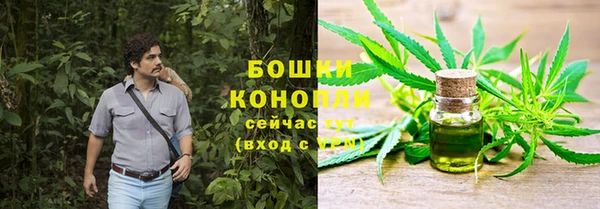 метамфетамин Алзамай