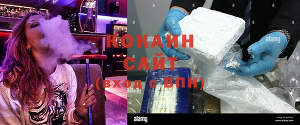 метамфетамин Алзамай