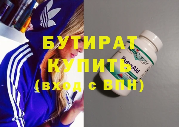 меф Алексеевка