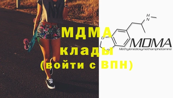 меф Алексеевка