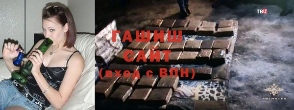 прущая мука Иннополис