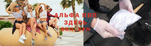 скорость Аркадак