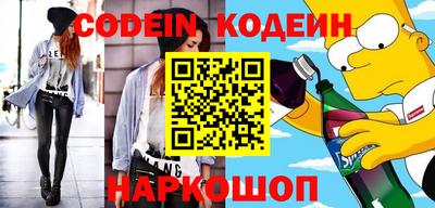 соль ск Дубна