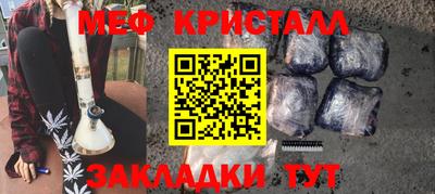 дмт Донской