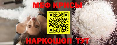 дмт Донской