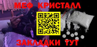 дмт Донской