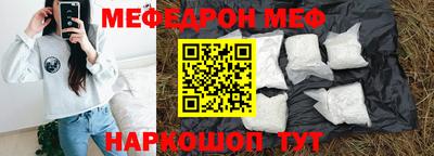 соль ск Дубна