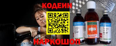 дмт Донской