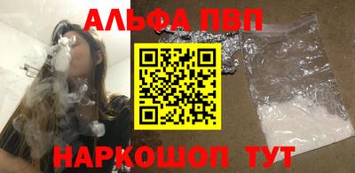 дмт Донской