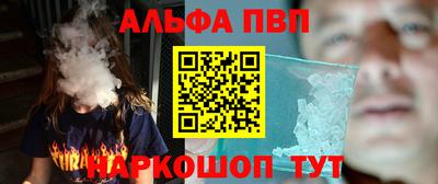 дмт Донской