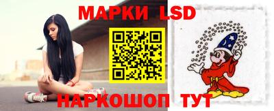 дмт Донской