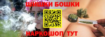 меф Донецк
