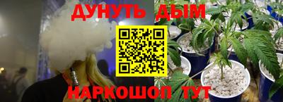 меф Донецк