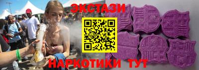 меф Донецк
