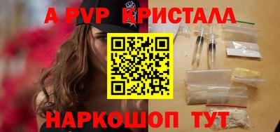 дмт Донской