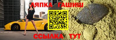меф Донецк