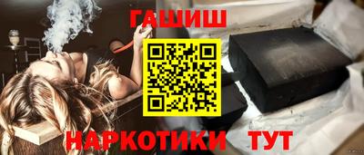 сатива Свободный