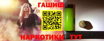 дмт Донской