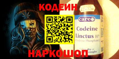 дмт Донской