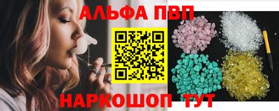 дмт Донской