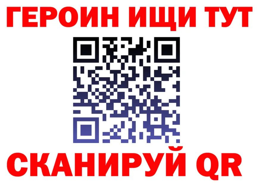 АМФ VHQ ТОР мориарти кракен Тулун
