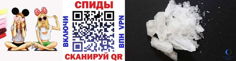 omg маркетплейс  Тулун  Метамфетамин пудра  купить  сайты 
