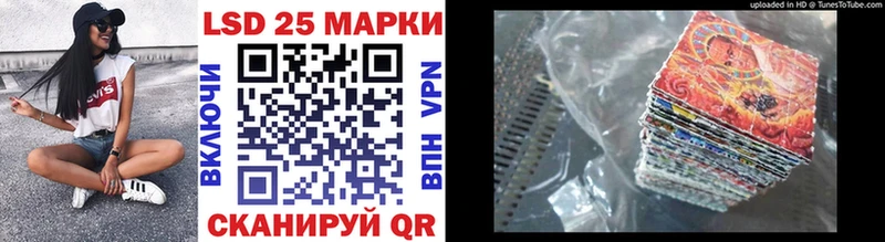 Марки N-bome 1,5мг  где можно купить   Тулун 