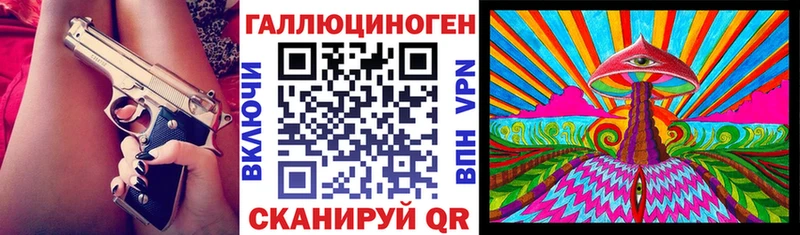 МЕГА как зайти Тулун Псилоцибиновые грибы ЛСД